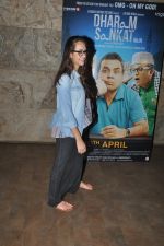 Hazel Keech at the Special screening of Dharam Sankat Mein in Mumbai on 6th April 2015 (90)_55239b49d6f77.JPG