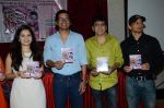 Shaan at Daughter film music launch in mahim on 6th April 2015 (15)_55239a1c923dd.JPG