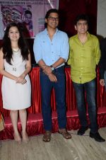Shaan at Daughter film music launch in mahim on 6th April 2015 (20)_55239a2227cf9.JPG