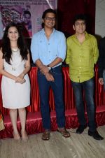 Shaan at Daughter film music launch in mahim on 6th April 2015 (21)_55239a22e0f1e.JPG