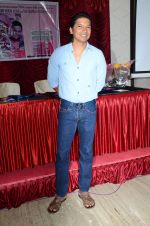 Shaan at Daughter film music launch in mahim on 6th April 2015 (22)_55239a23cf345.JPG