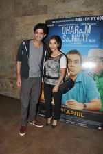 Sophie Choudry, Gaurav Kapoor at the Special screening of Dharam Sankat Mein in Mumbai on 6th April 2015 (86)_55239b4ada9fd.JPG