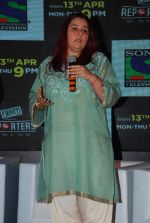Shrishti Arya at Sony Reporters launch in Westin, Mumbai on 9th April 2015 (44)_55279cd7cd645.JPG