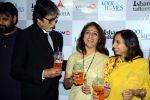 Amitabh Bachchan, Revathi attend Kalki_s Margarita with a Straw premiere in Delhi on 10th April 2015 (29)_5528f7cedd063.JPG