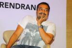 Anurag Kashyap unveils CP Surendran_s Book Hadal in Mumbai on 10th April 2015 (27)_5528f9f520950.jpg