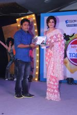 Raveena Tandon at Religare event in Powai on 11th April 2015 (43)_552a64b486524.JPG