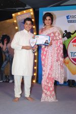 Raveena Tandon at Religare event in Powai on 11th April 2015 (44)_552a64b5ee352.JPG