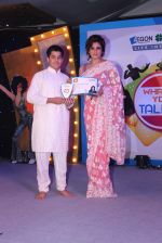 Raveena Tandon at Religare event in Powai on 11th April 2015 (46)_552a64b839b7e.JPG