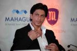 Shah Rukh Khan during the launch of Mahagun_s luxurious properties The M Collection in New Delhi on April 11, 2015 (17)_552b90dc8318a.JPG
