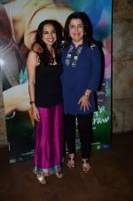 Farah Khan, Shonali Bose  at the special screening of Margarita With A Straw in Lightbox on 13th April 2015 (59)_552cecbedc2b7.JPG
