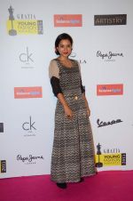 Tillotama Shome at Grazia young fashion awards red carpet in Leela Hotel on 15th April 2015 (1754)_5530a33c6c4a7.JPG