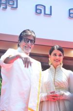 Amitabh Bachchan, Aishwarya Rai Bachchan at Kalyan Jewellers Showroom in Chennai on 18th April 2015 (134)_55365ba07ff36.jpg