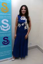 Richa Chadda during the Sabakuch India LLP for the launch of sabakuch.com in Delhi on 22nd April 2015 (10)_5537c9d27bbbb.JPG