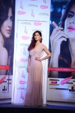 Katrina Kaif with l_oreal Paris unveil Matte or Gloss as the beauty trend for Cannes 2015 on 25th april 2015 (63)_553c910e243db.JPG