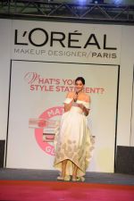 Sonam Kapoor with l_oreal Paris unveil Matte or Gloss as the beauty trend for Cannes 2015 on 25th april 2015 (31)_553c90a8651e0.JPG