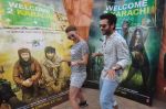 Jackky Bhagnani, Lauren Gottlieb at Welcome to Karachi promotions in Water Kingdom on 26th April 2015 (89)_553de05e033ae.JPG