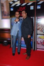 Gulshan Grover at J & K bash to invite Bollywood to Kashmir in Taj Lands End on 30th April 2015 (88)_55437c4994a31.JPG