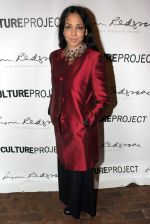 Pamela Sinha at Nirbhaya_s premiere at Brodway, NYC_5544c540b8d8f.jpg