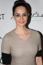 Rukhsar Kabir at Nirbhaya_s premiere at Brodway, NYC_5544c542247a6.jpg