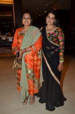 Supriya Pathak with her daughter at Karan Patel and Ankita Engagement and Sangeet Celebration in Novotel Hotel, Juhu on 1st May 2015_5544c6a93fd80.jpg