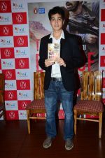  at Bilal Siddiqui_s book launch on 4th May 2015 (59)_554866e825328.JPG