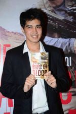  at Bilal Siddiqui_s book launch on 4th May 2015 (63)_554866ead853a.JPG