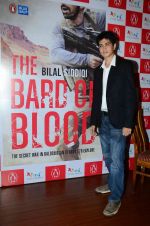 at Bilal Siddiqui_s book launch on 4th May 2015 (67)_554866eea2d79.JPG