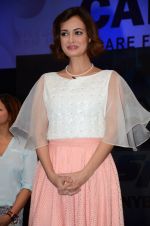 Dia Mirza at NDTV-Nirmal Marks For Sports event in NCPA, Mumbai on 6th May 2015 (69)_554affd29246a.JPG