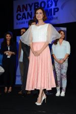 Dia Mirza at NDTV-Nirmal Marks For Sports event in NCPA, Mumbai on 6th May 2015 (70)_554affd3d5e26.JPG