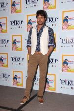 Irrfan Khan at Amul book launch in Mumbai on 7th May 2015 (92)_554cb2455a0f0.JPG