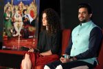 Kangana Ranaut, Madhavan promotes Tanu Weds Manu 2 in Kolkata on 7th May 2015 (29)_554cafb928128.jpg