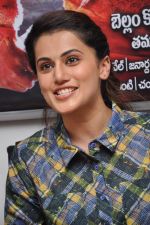 Taapsee Pannu at Press Meet on 9th May 2015 (35)_554e18d3d2a1d.jpg