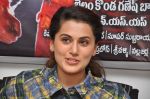 Taapsee Pannu at Press Meet on 9th May 2015 (5)_554e189fb05e6.jpg