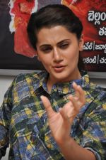 Taapsee Pannu at Press Meet on 9th May 2015 (56)_554e18f430eb6.jpg