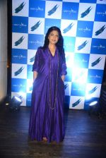 at Grey Goose Cabana Couture launch in Asilo on 8th May 2015 (42)_554e021d7b12b.JPG