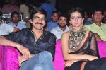  Rakul Preet Singh at Kick 2 music launch in Mumbai on 9th May 2015 (43)_554f3f438bfd3.jpg