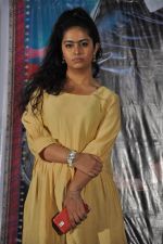 Avika Gor Photoshoot on 11th May 2015(135)_55519ac9a6545.jpg