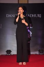 Madhuri Dixit at Dance with Madhuri in The Club on 13th May 2015 (15)_555436b24068c.JPG