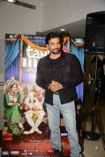 Madhavan snapped at Relaince Digital Store on 21st May 2015 (39)_555ed7ab181a5.JPG