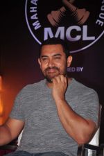 Aamir Khan at Chess tournament in Mumbai on 22nd May 2015 (28)_55606cd91c2a2.JPG