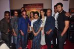 Konkona Sen Sharma, Vinay Pathak, Ranvir Shorey, Tannishtha Chatterjee, Anant Mahadevan, Vipin Sharma at Gour Hari Daastan film launch in Cinemax, Mumbai on 25th May 2015 (73)_556453ac187d0.JPG