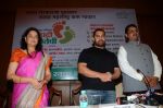 Aamir Khan at Swachata Diwas Event on 29th May 2015 (4)_5569a3cbc606c.JPG