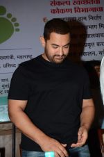 Aamir Khan at Swachata Diwas Event on 29th May 2015 (5)_5569a3e73c820.JPG