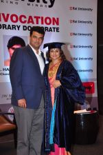 Vidya Balan conferred with the degree of Doctor of Arts Honoris Causa by Rai University in Suburban Five Star Hotel on 1st June 2015  (137)_556d54cfe1899.JPG