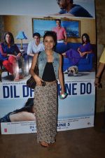 Geeta Basra at Dil Dhadakne Do screening in Mumbai on 2nd June 2015 (12)_556ea7f049d40.JPG