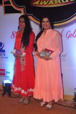  at Gold Awards in Filmistan on 4th June 2015 (133)_557182659aea0.JPG