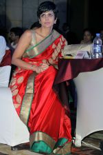 Mandira Bedi during the release of LG Life is Good Happiness Study report in New Delhi, India on June 11, 2015 (7)_55799cd92e52b.JPG