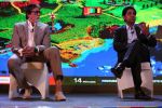Amitabh Bachchan unveils Worldoo.com, first online ecosystem for children (1)_557ae40c1057e.JPG