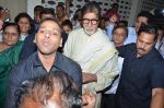 Amitabh Bachchan at a book reading at Marathi event on 16th June 2015 (11)_558115166ca9c.JPG
