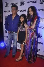 Kishan Kumar at Lycos Life Product presents Band From TV– Live In India in Blu Frog on 16th June 2015 Kishan Kumar at Lycos Life Product presents Band From TV– Live In India in Blu Frog on 16th June 2015 (39)_5581276a8d7cc.jpg